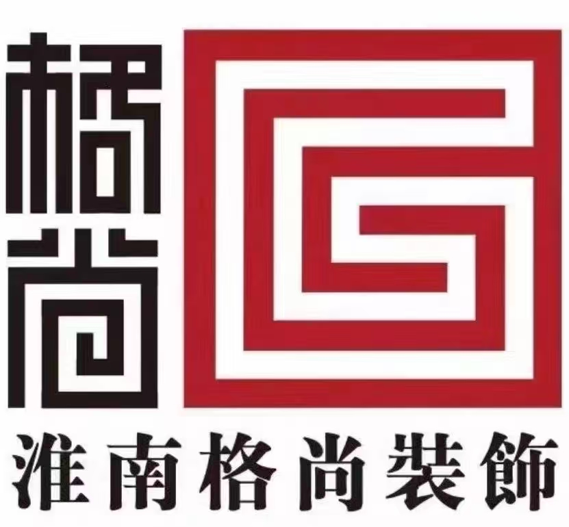 亳州装修